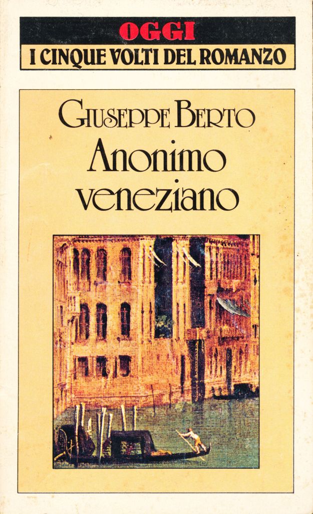 ANONIMO VENEZIANO